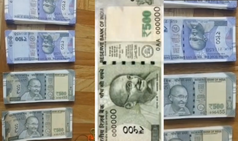 Prayagraj: Producing Counterfeit Notes Using a Computer Printer