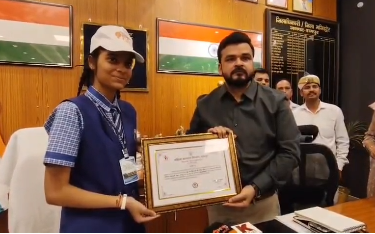 Rampur Initiative: Class 10 Student Meghavi Singh Becomes ‘DM for a Day’, Hears Public Grievances