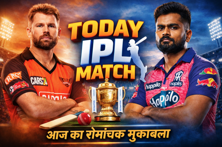Today IPL Match: Match Preview, Prediction & Full Analysis