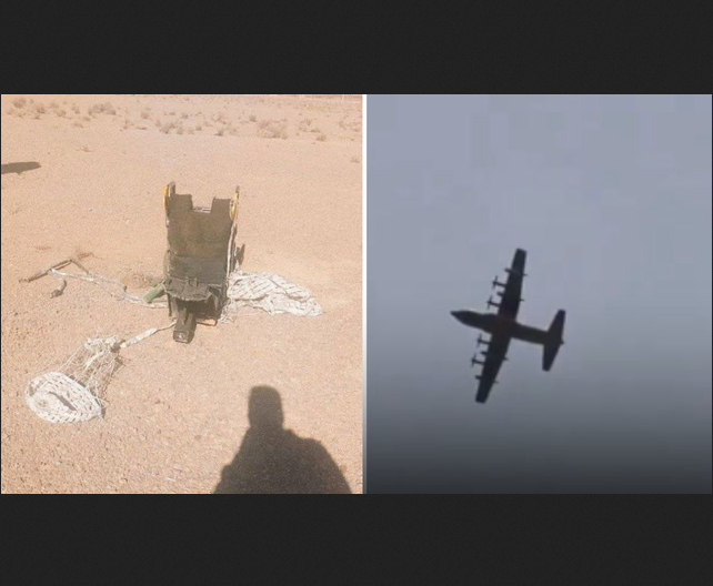 Iran Strikes Hit U.S. Hard: Jets and Helicopters Downed in 24 Hours