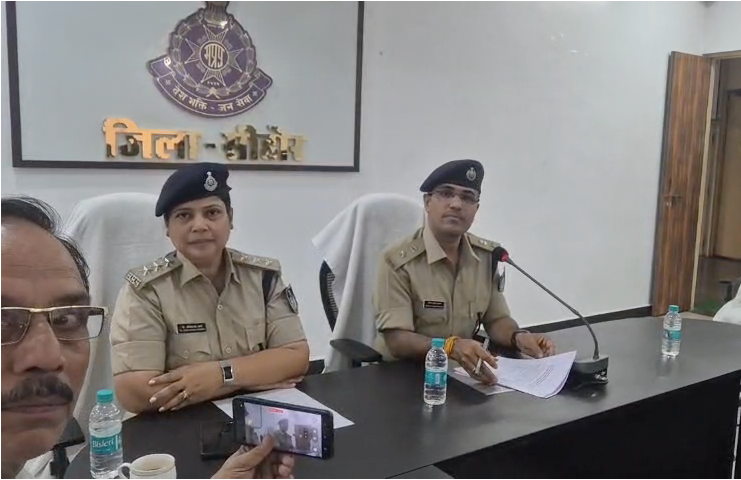 Couple Dupes Over ₹1 Crore by Selling Same Land to Multiple Buyers in Sehore