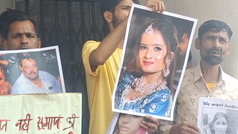 Newlywed Woman Dies Under Suspicious Circumstances 3 Months After Marriage