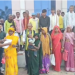 Surajpur Ration Irregularities: Over 150 Beneficiaries Denied Food Grains, Villagers Protest at Collectorate