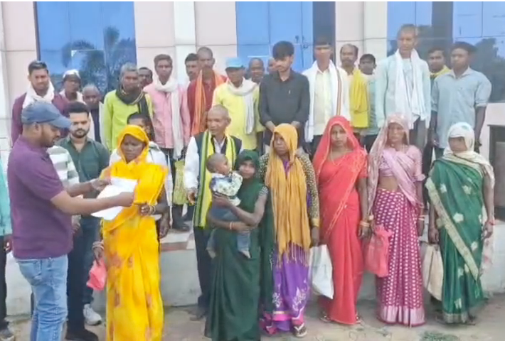 Surajpur Ration Irregularities: Over 150 Beneficiaries Denied Food Grains, Villagers Protest at Collectorate