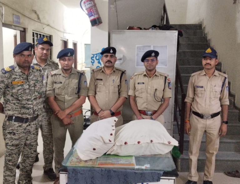 9.5 Kg Ganja Seized, Outpost Incharge Attached