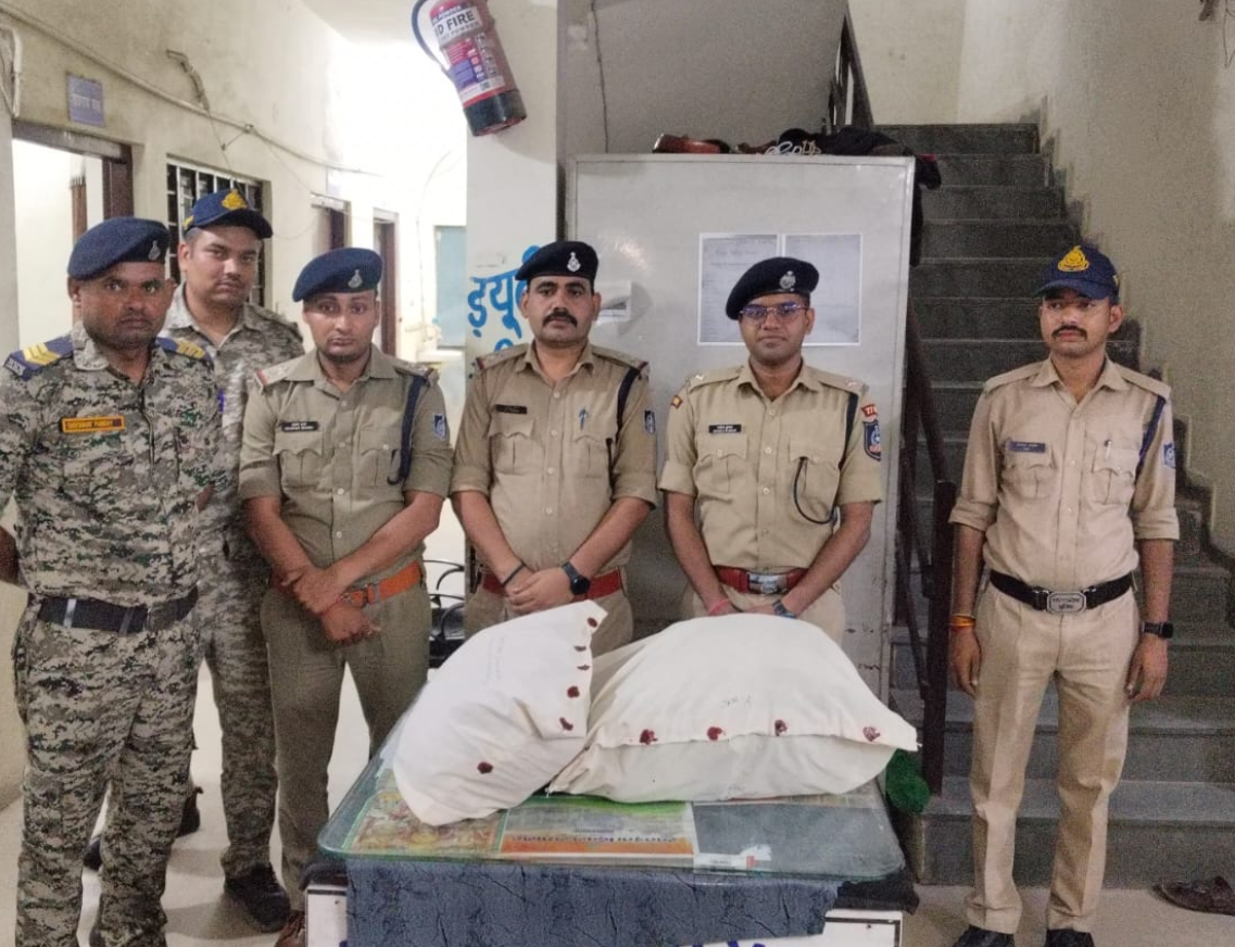 9.5 Kg Ganja Seized, Outpost Incharge Attached