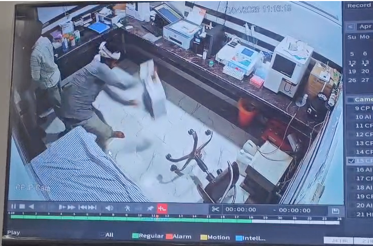 Hospital Vandalism in Kanpur Dehat: Mob Storms Facility, Incident Caught on CCTV