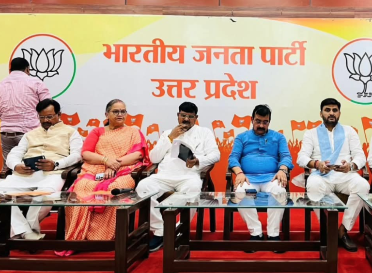 BJP Gears Up in Lucknow for Women’s Protest Rally, CM Yogi to Attend