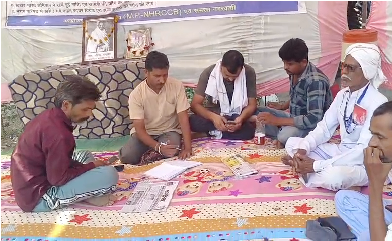 Public Protest Erupts in Saikheda Over Alleged Corruption, Demand for Fair Probe