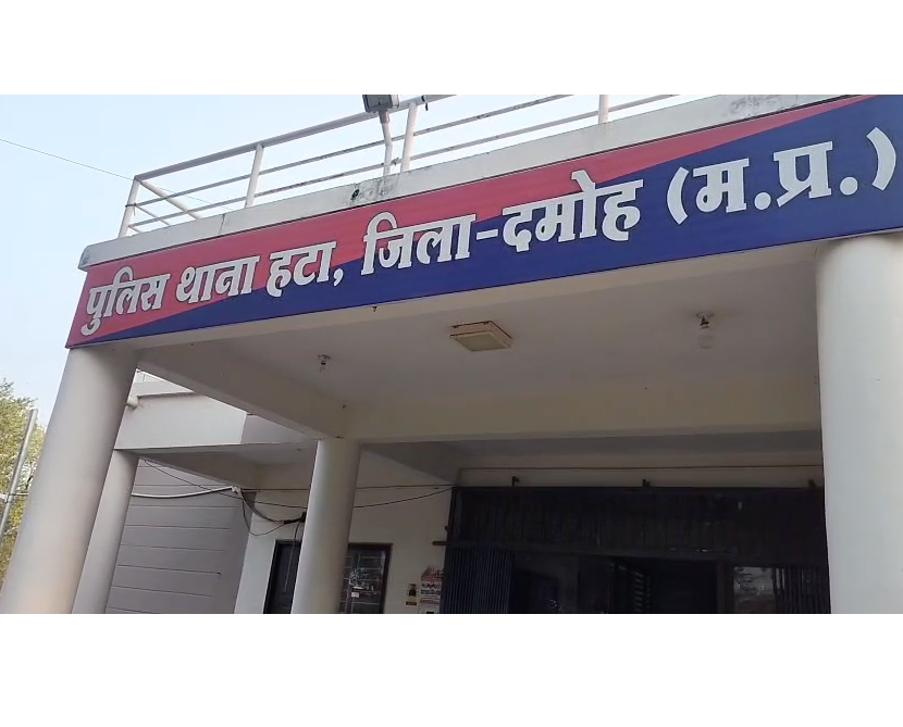 Sensational Crime in Hata Police Station Area: Gang Rape of an 11-Year-Old Minor