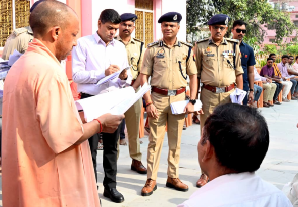 UP Police Result Declared in Lucknow, CM Yogi Holds Janata Darshan in Gorakhpur