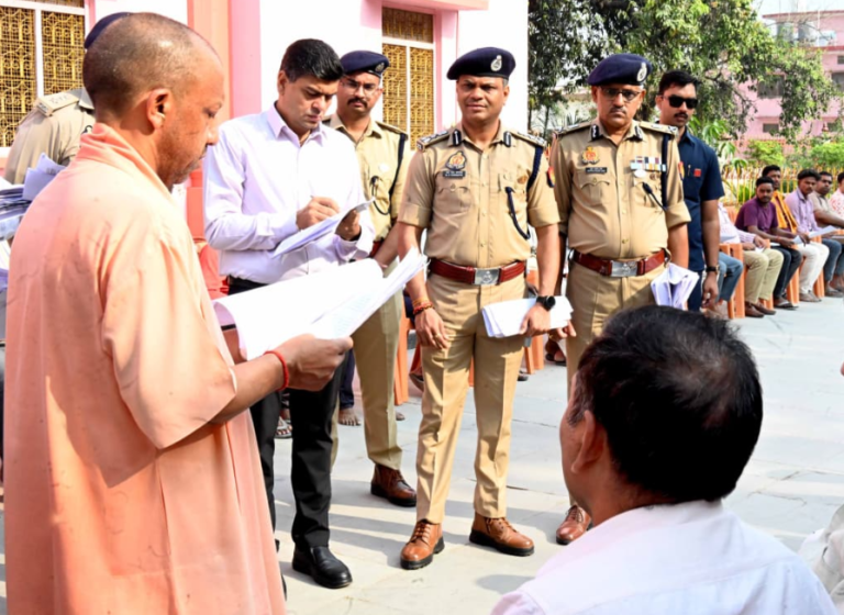 UP Police Result Declared in Lucknow, CM Yogi Holds Janata Darshan in Gorakhpur