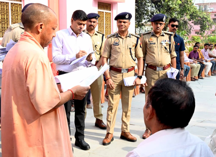 UP Police Result Declared in Lucknow, CM Yogi Holds Janata Darshan in Gorakhpur
