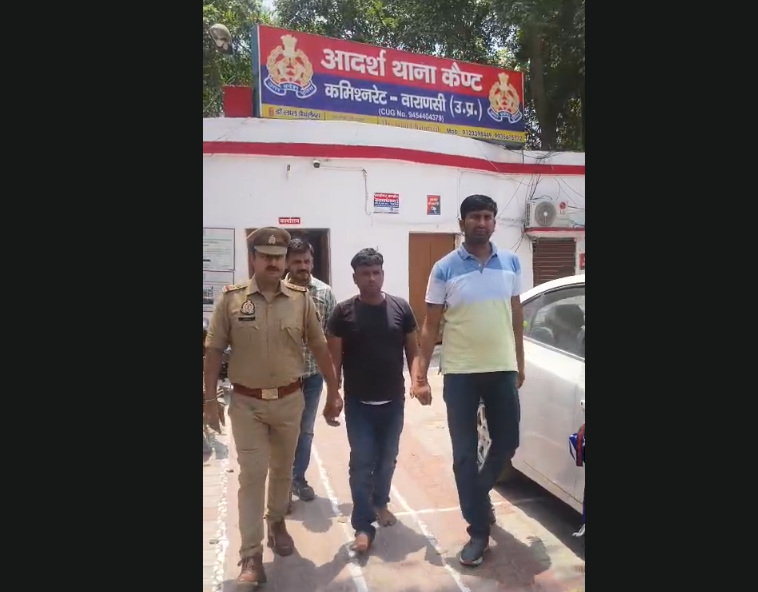 UP STF Busts Drug Network: Inter-State Smuggler Arrested with Ganja Worth ₹55 Lakh