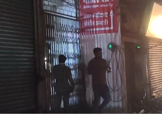 Allegations of Liquor Sales at 'Model Shop' Even After 10 PM; Video Goes Viral