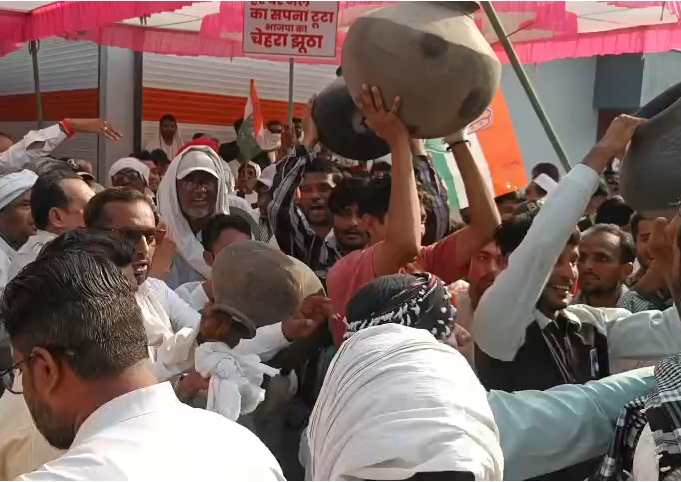 Congress Protests Over Water Crisis in Burhanpur