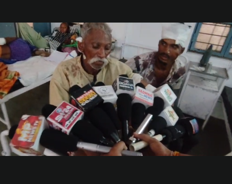 Deadly Land Dispute Clash in Khargone