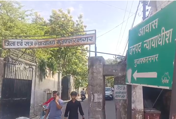 Youth Dies After Falling From Mobile Tower Amid Land Dispute