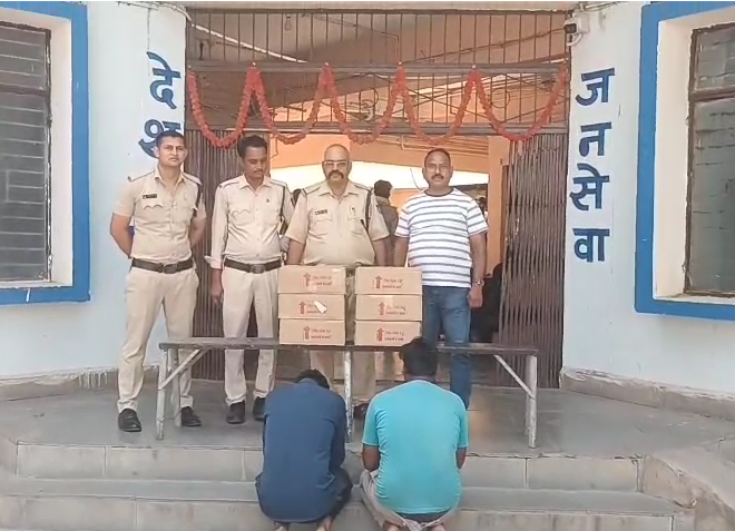 Illegal Liquor Seized In Garhakota