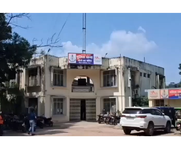 Gwalior Shock: Man Fires Licensed Gun During Domestic Dispute, Son Files Complaint