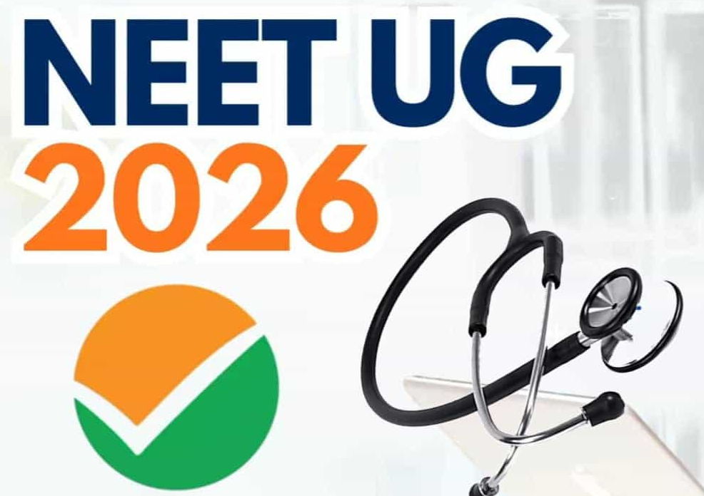 NEET UG Re-Exam 2026 Date Announced After Paper Leak Row, Test to Be Held on June 21