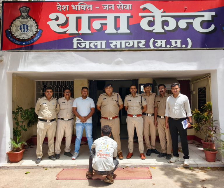 Sagar Cantt Police Arrests Externed Criminal Farhan Bakaradi Before Major Crime Plot