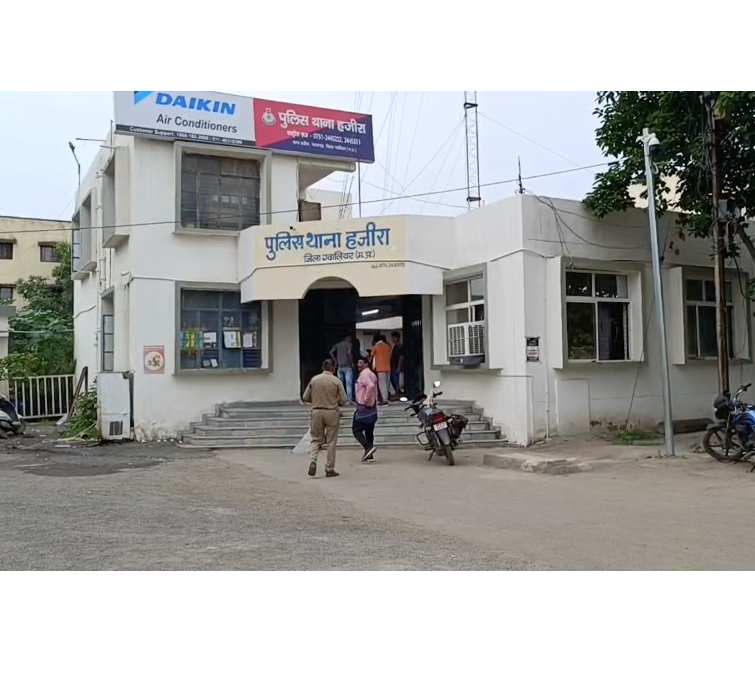 Firing Over Old Money Dispute in Gwalior, Threats Issued on Social Media