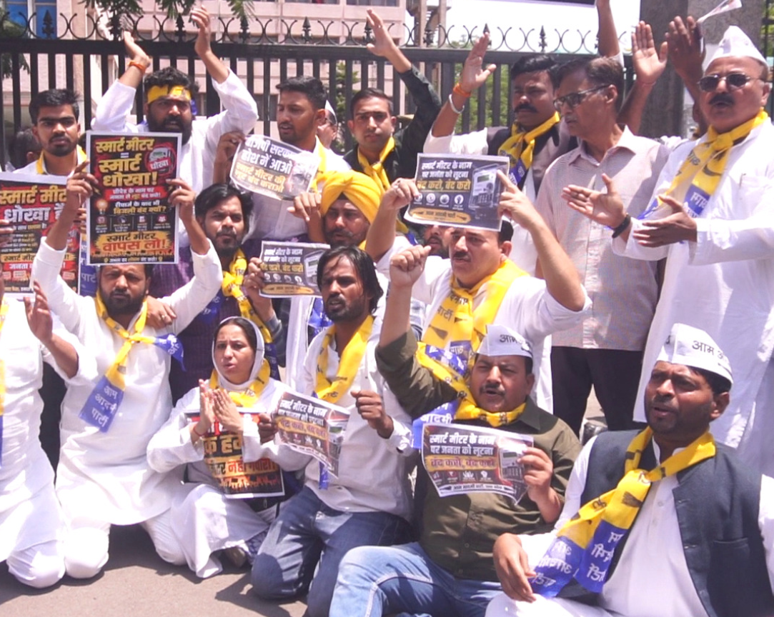 AAP Protests Across UP Against Smart Meters, Submits Memorandum to President Alleging “Digital Loot”