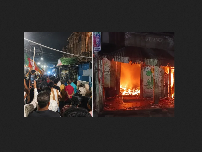 Post-Poll Violence Erupts in Bengal: 5 Security Personnel Injured in Firing at North 24 Parganas