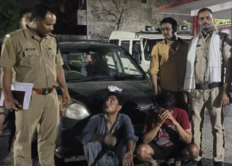 Smack Seized From Car In Maihar
