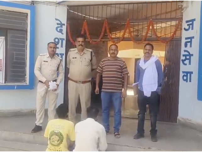 Uncle Attacked By Nephews In Garhakota Family Dispute