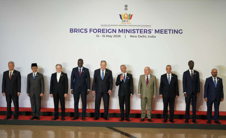 BRICS Foreign Ministers’ Meeting Begins in New Delhi Under India’s 2026 Chairship
