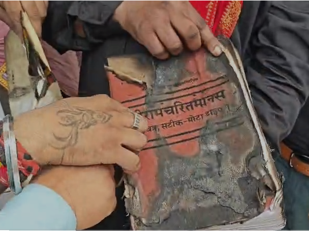 Chaos At Sagar Collector Office As Man Pours Petrol On Himself, Sets Religious Book On Fire