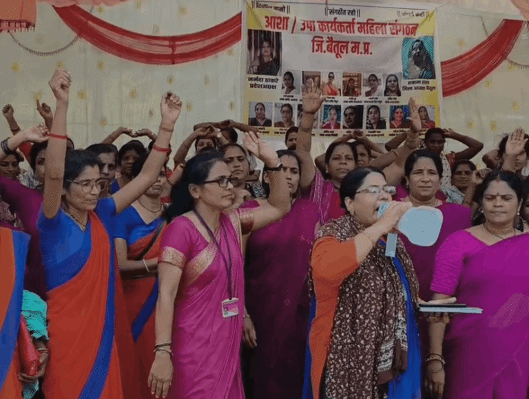 ASHA And USHA Workers Protest During President’s Historic Betul Visit Over Pending Demands