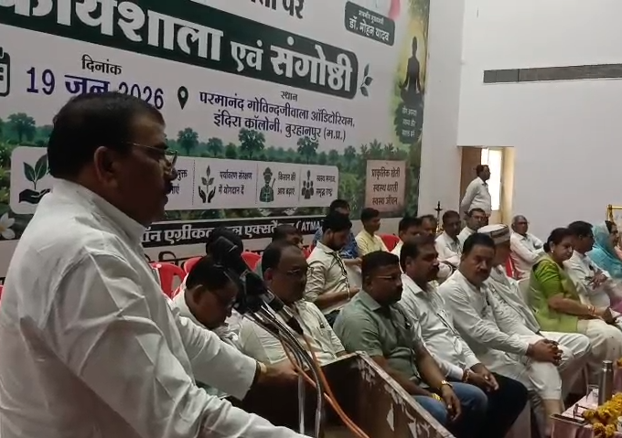 Adopt Natural Farming For Prosperous Farmers And A Healthy India: MP Gyaneshwar Patil