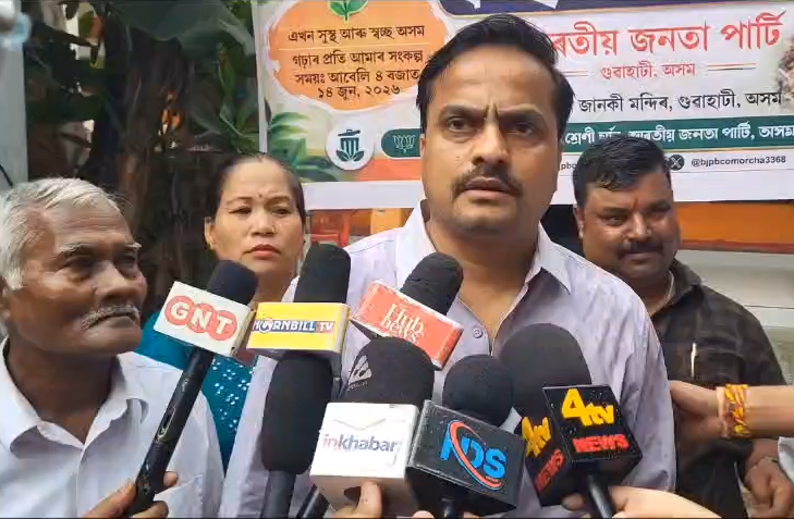 BJP OBC Morcha Conducts Cleanliness Drive In Guwahati To Mark 12 Years Of Modi Government