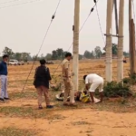 Body Found Stuffed In Sacks In Surajpur, Murder Suspected