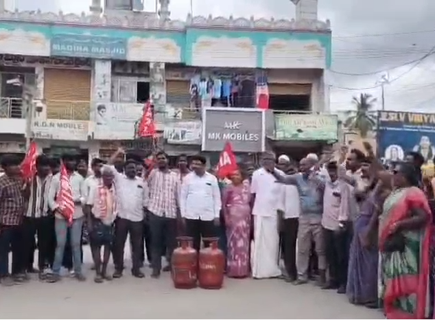 CPI-AITUC Protest Against Rising Fuel Prices, Demand Immediate Rollback
