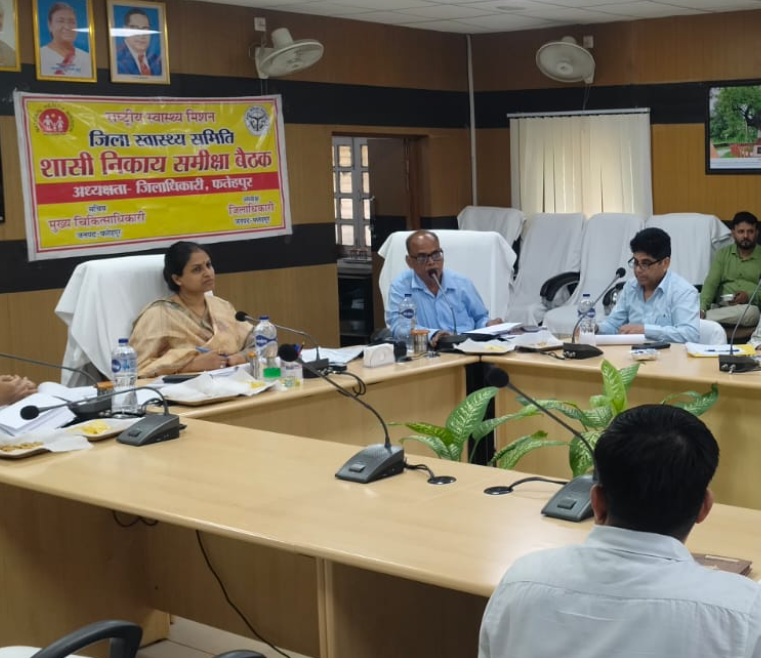 DM Cracks Down On Illegal Hospitals And Clinics In Fatehpur