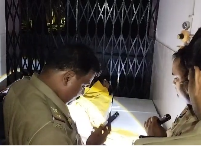 Head Constable Dies Of Electric Shock In Bathroom, Police Department Mourns Loss