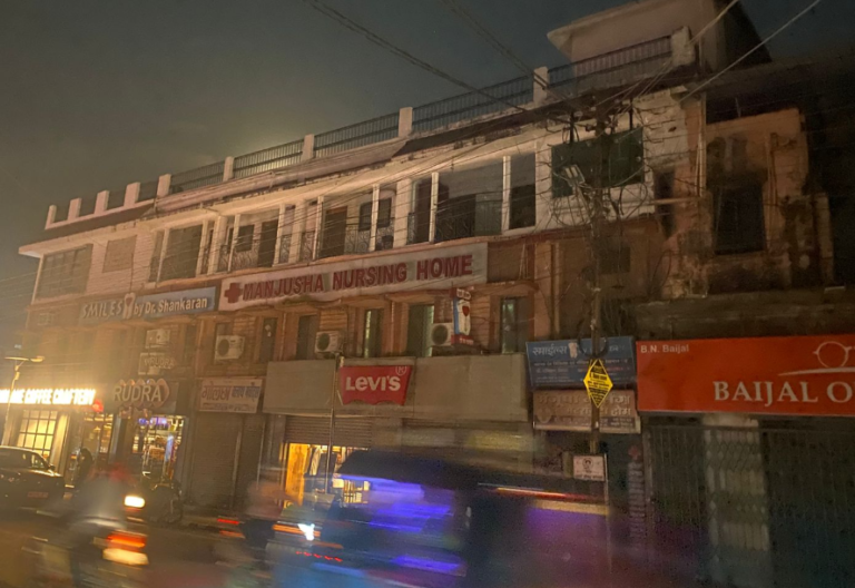 Hospital License Suspended After Mother And Newborn Death, Probe Reveals Lapses