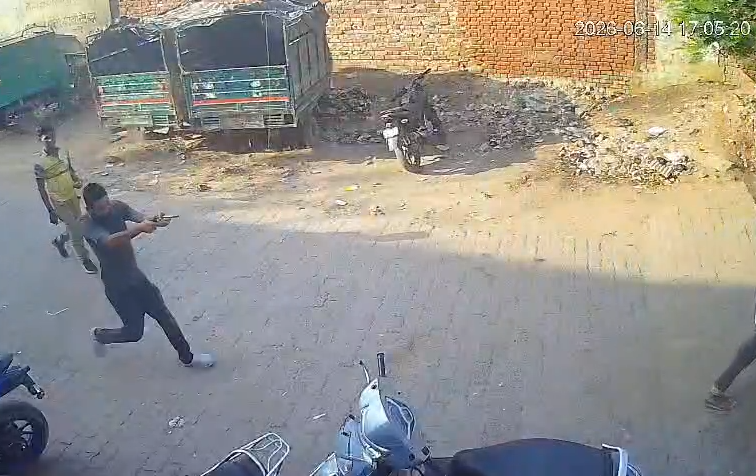 Parking Dispute Turns Violent In Bahraich, Youth Shot And Accused Arrested