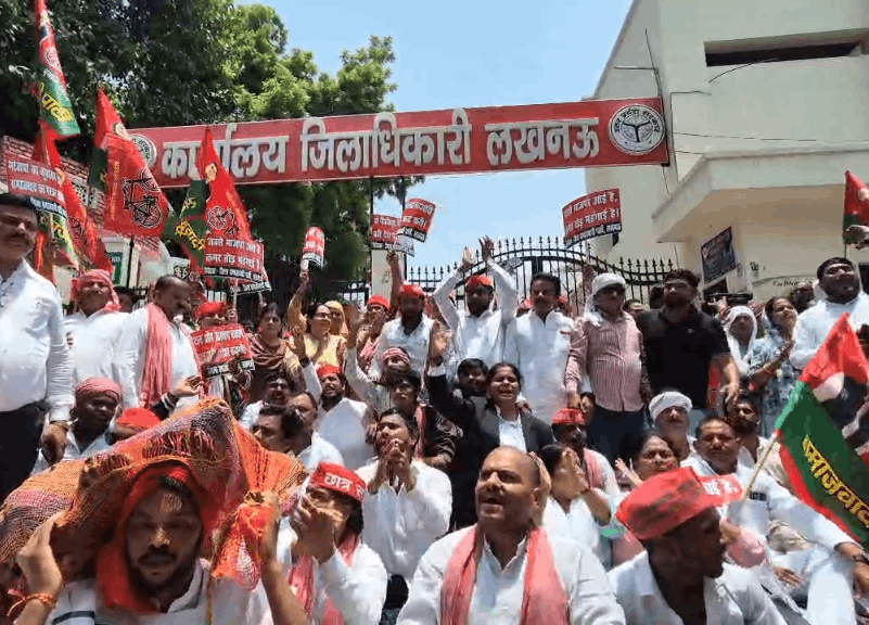 SP Stages Protest In Lucknow Over Crime, Women Safety And Paper Leak Issues