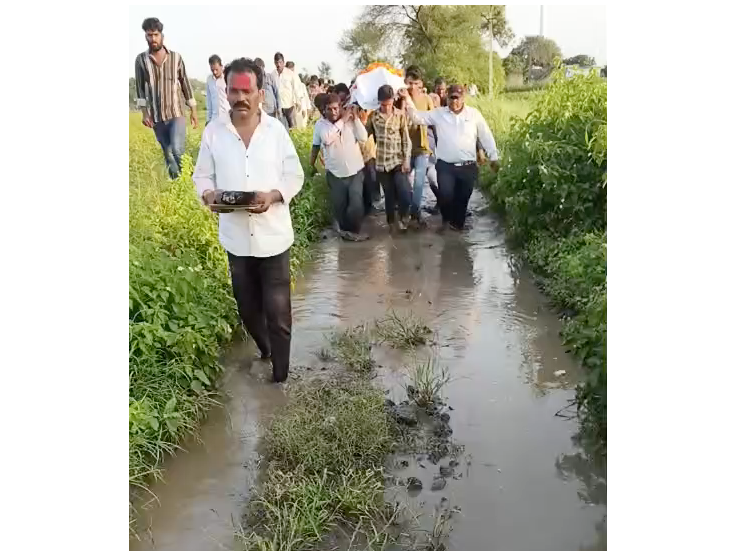 Villagers Demand Road Connectivity After Decades Of Neglect