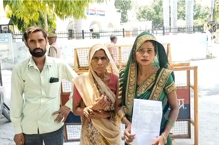 Family Alleges Assault And Forced Discharge Of Pregnant Woman At Private Hospital In Mainpuri