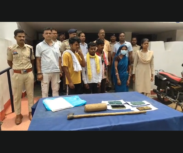 Son Kills Father, Ramanuj Nagar Police Solve Murder Mystery In Eight Days