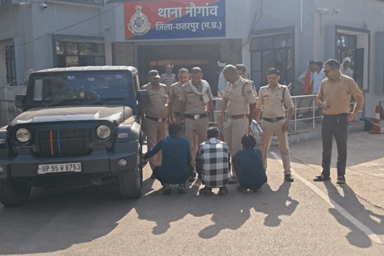 Three Arrested For Extortion And Assault On Telecom Workers In Chhatarpur