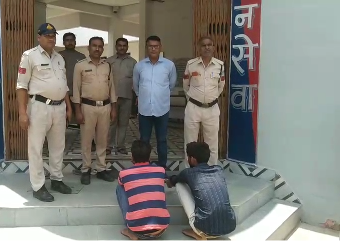 Two Absconding Rape Accused Arrested After Two Years, Sent To Jail