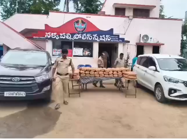 ₹1.32 Crore Worth Ganja Seized Near Vempadu Toll Plaza, Four Arrested