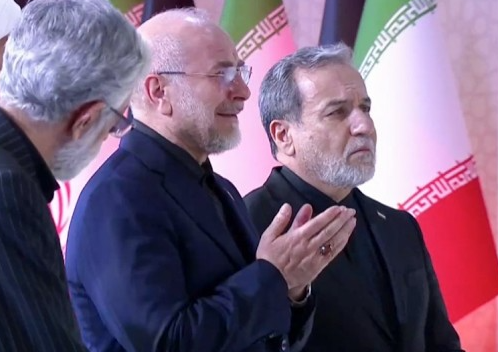 Iran Holds State Farewell Ceremony for Supreme Leader Ali Khamenei, Top Leaders Pay Emotional Tribute